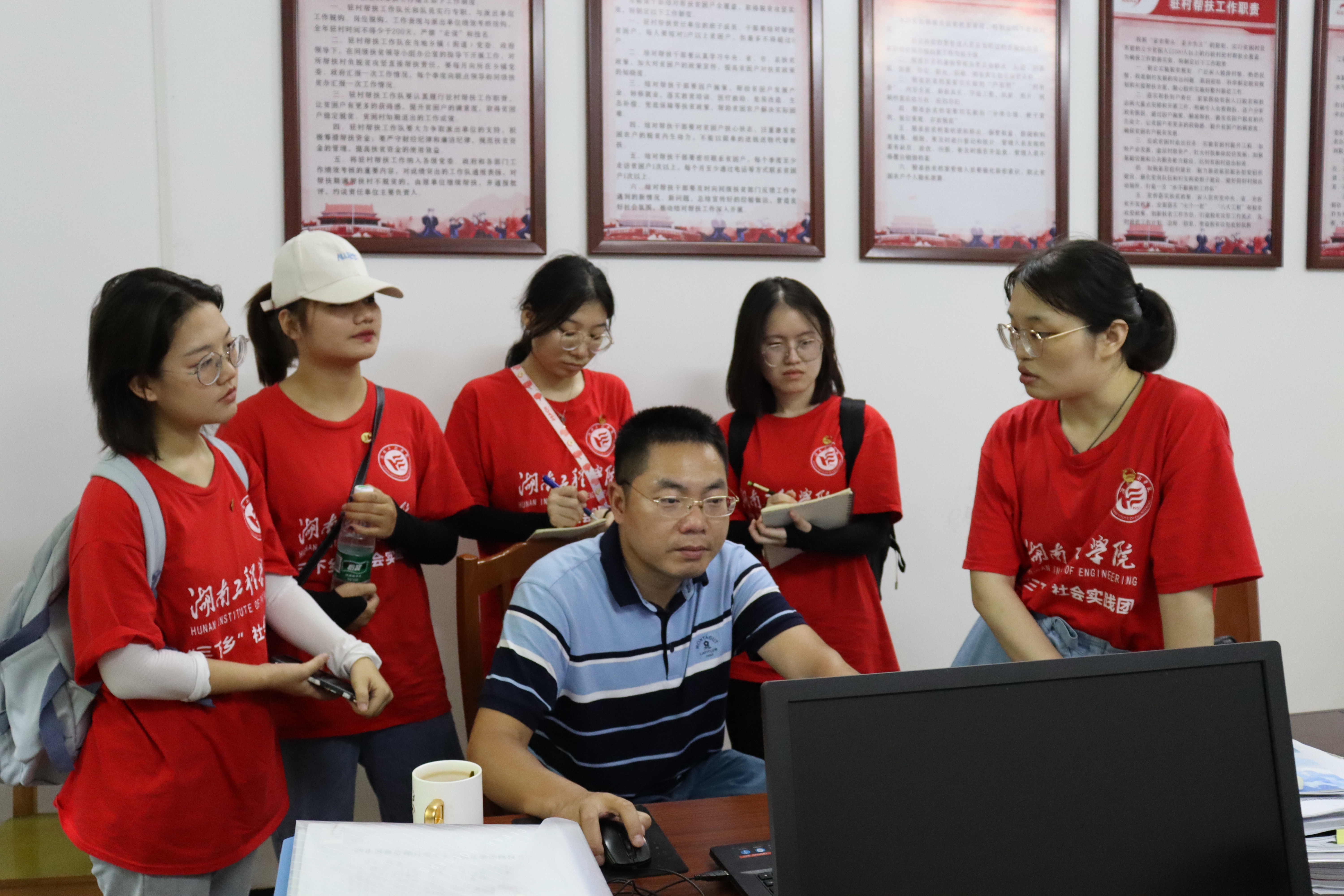 湖南工程学院beats365唯一官方网站：情系畲族村 逐梦新征程