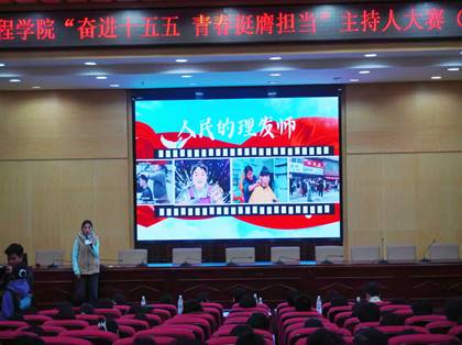 微信图片_20251203191303_116_10